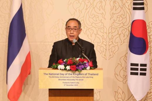 Thailand marks National Day in Seoul with tribute to late Queen 