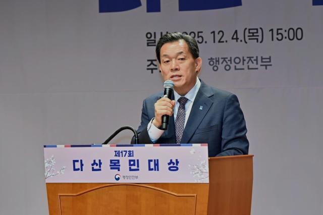 이재준 시장이 소감을 말하고 있다사진수원시
