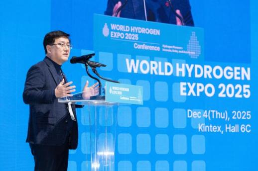 South Korea launches worlds largest hydrogen expo, eyes global leadership