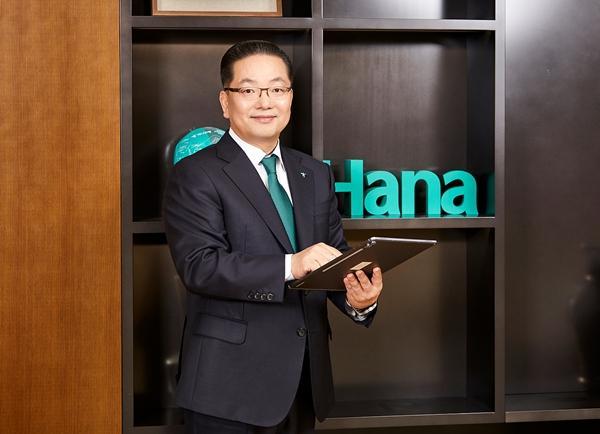 이호성 하나은행장 사진하나은행
