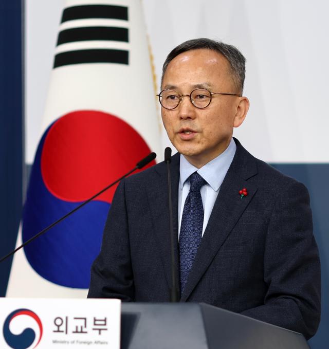 박일 외교부 대변인이 4일 서울 외교부에서 정례 브리핑을 하고 있다 사진연합뉴스