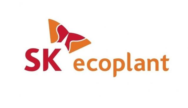 사진SK에코플랜트