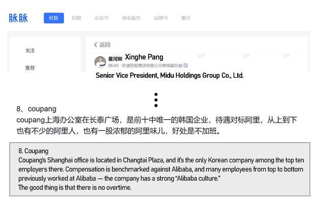 Graphics by AJP Song Ji-yoon
