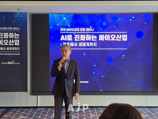 AI takes front seat in Korean bio foundries, betting on reduced cost and risks