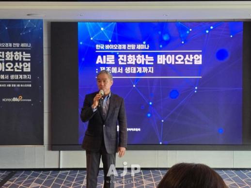 AI takes front seat in Korean bio foundries, betting on reduced cost and risks