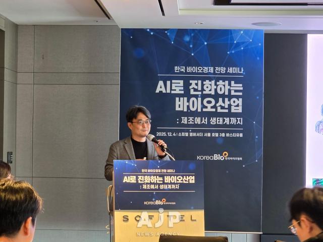 Lee Dong-yup a professor at Sungkyunkwan University shares insights