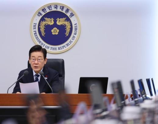 이재명 국민주권의 날보다 더 좋은 명칭 공모 통해 찾자