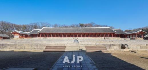 PHOTOS: Seouls royal shrine caught in clash between history and modernization