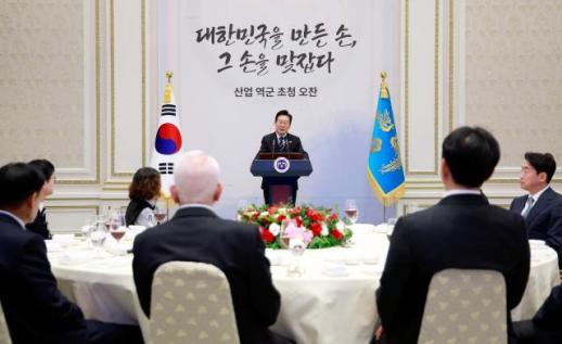 2대째 조선 명장, 李 대통령 만나 다음 세대 위해 성장하겠다