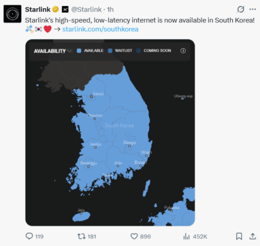 최대 60% 성능 향상…AWS, 차세대 컴퓨팅 칩 그래비톤5 공개