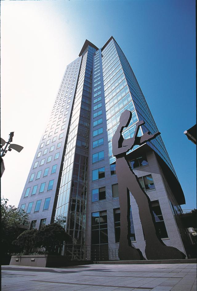 서울 종로구 소재 흥국생명·화재 본사 전경 사진흥국생명