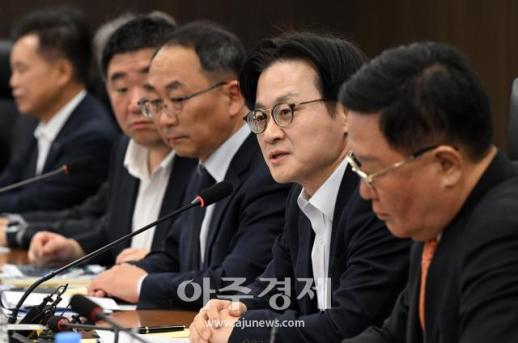 [포토] 인사말 하는 ​​​​​​​김정관 산업통상부 장관