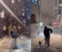 눈길 운전 조심하세요…임영웅, 폭설 제설 선행으로 또 감동
