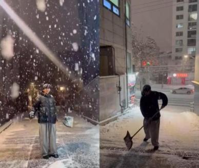 "눈길 운전 조심하세요"…임영웅, 폭설 제설 선행으로 또 감동