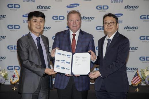 Samsung Heavy signs deals in US to boost role for MASGA