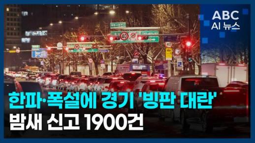 [기원상 칼럼] AI 전쟁의 승패는 기업가정신에서 갈린다