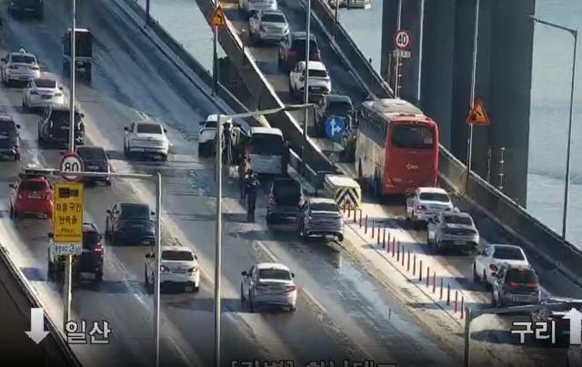 사진서울도시고속도로 교통정보 CCTV 캡처