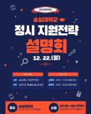 창원국가산단, 국가 시범 AI 전환산단 본격 추진