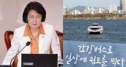 장동혁, 다이빙 中 대사 만나 한중 발전 위해 상호 존중·협력해야