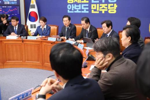 與 불법 당원 모집, 자격정지 처분…무관용 원칙 처벌