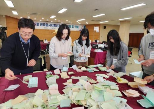 지방선거서 최대 승리 초점 맞춘 여야, 대규모 혈전 예고