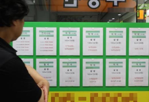 지방 부동산 부진에…부동산업 대출 사상 첫 3분기 연속 감소