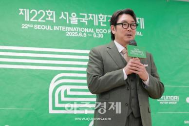 조진웅, 고교 시절 차량 절도·성폭행으로 소년원 송치?…소속사 "확인 중"