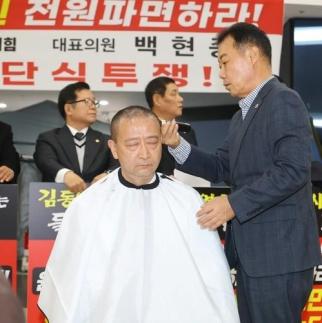 조혜진 경기도지사 비서실장 사퇴 도민 민생 위한 내년도 예산안 처리 중요