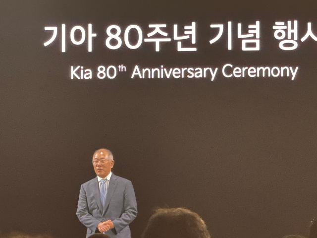 정의선 현대자동차그룹 회장이 5일 경기 용인시 기아 비전스퀘어에서 열린 기아 80주년 기념식에서 연설하고 있다 사진이성진 기자