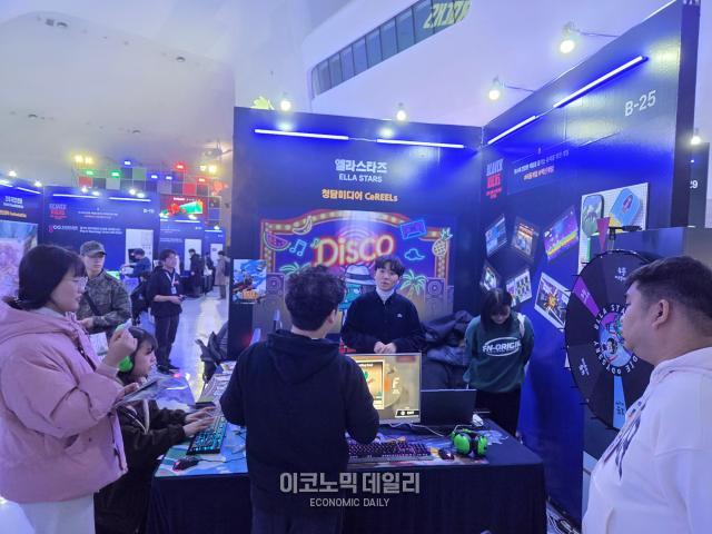 5일 서울 동대문디지털프라자DDP에서 열린 인디게임 페스티벌 ‘비버롹스 2025’ 행사장 전경 사진선재관 기자