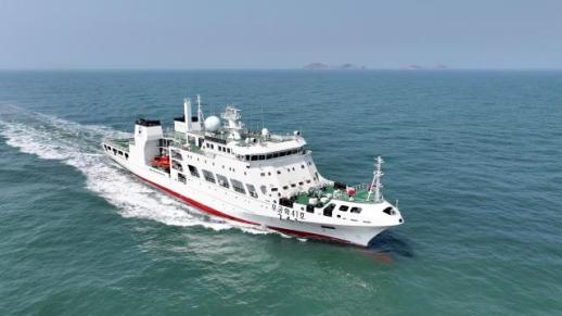 4500t급 친환경 국가어업지도선 취항…해수부 해양주권 확립