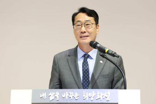 정명근 화성특례시장은 제22기 민주평통 화성시협의회 출범 진심으로 축하드린다