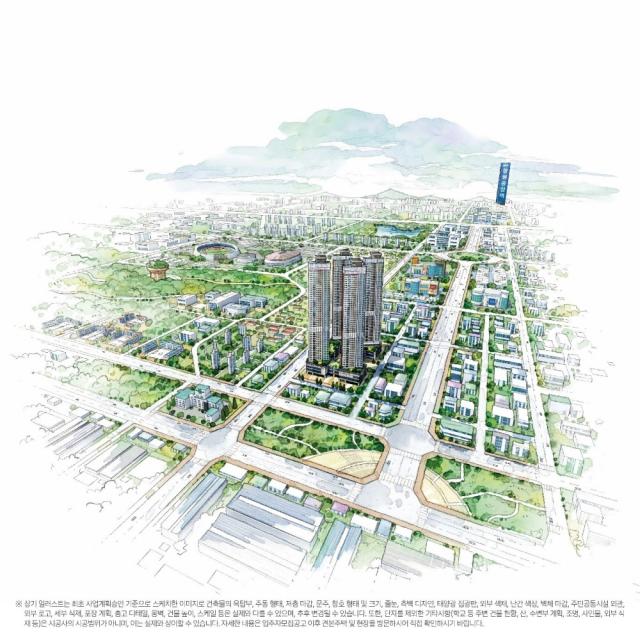 사진부동산서베이