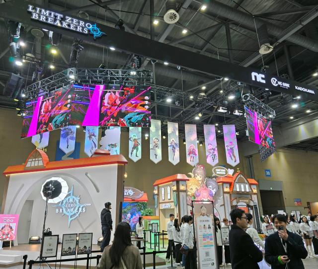 엔씨소프트 리밋 제로 브레이커스 부스 사진연합뉴스
