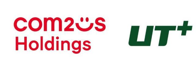 출처컴투스홀딩스