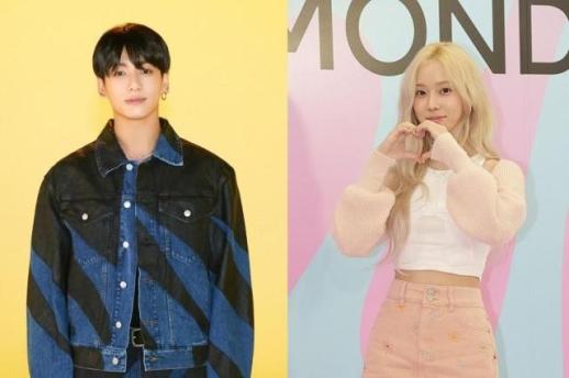 4살 차이 정국·윈터 세기의 아이돌 커플 탄생?…양측 묵묵부답