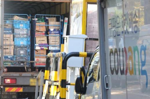 Coupang sees drop in daily users after massive data breach