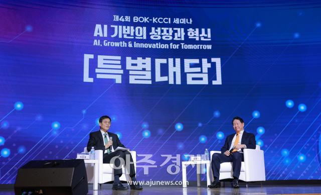 사진유대길 기자 dbeorlf123ajunewscom