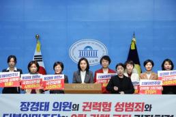 포항시, 디지털·AI 역량 결집 중장기 마스터플랜 마련…항공·드론 기반