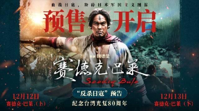 영화 시디그 발레 포스터 