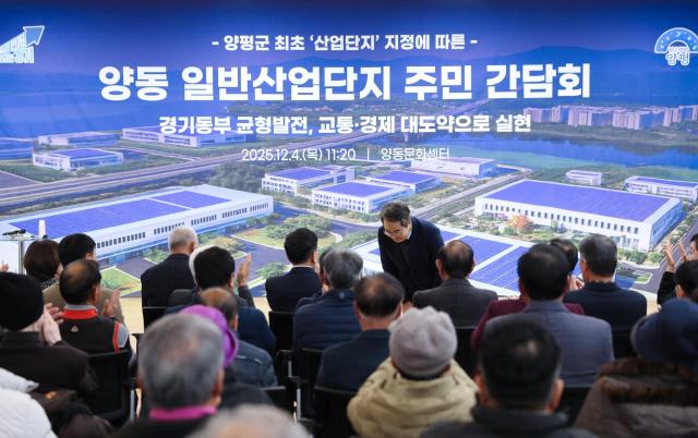 사진김동연 도지사 SNS