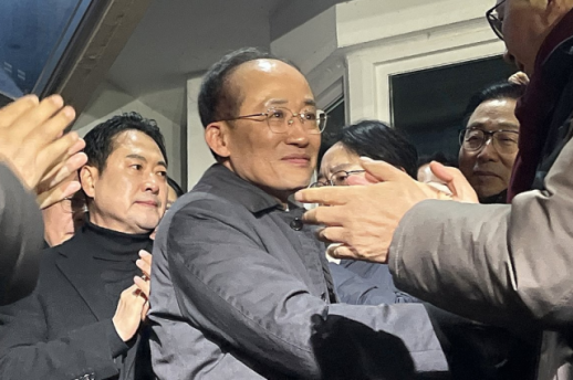 김건희 특검, 구세현 전 웰바이오텍 대표 체포영장 집행