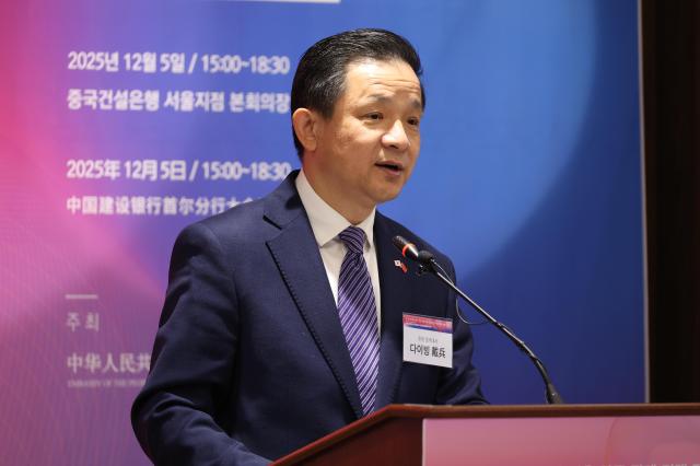 【摄影 记者 南宫镇雄】