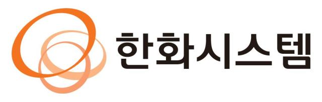 사진한화시스템