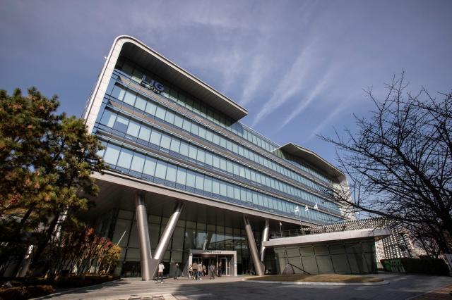 South Koreas LIG Nex1 seeks to localize chips for AESA, SAR radar systems