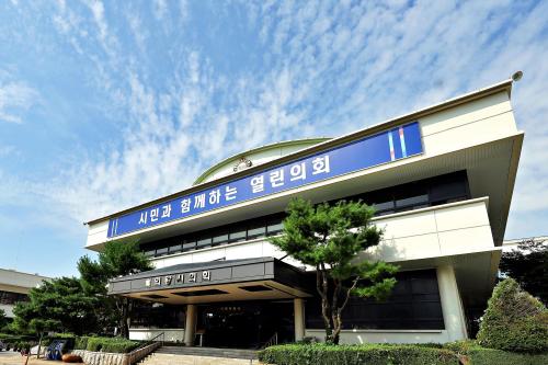 사진의왕시의회