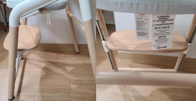 부가부 하이체어 지라프 조현미 기자