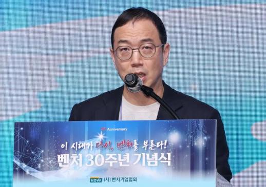 장흥순 전 벤처협회장 창립 30주년 행사 마무리...규제 혁파는 다음 세대 미션