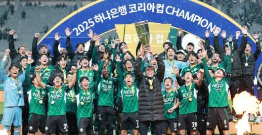 전북 2번째 더블 달성… 연장 끝 광주 2-1 잡고 코리아컵 우승