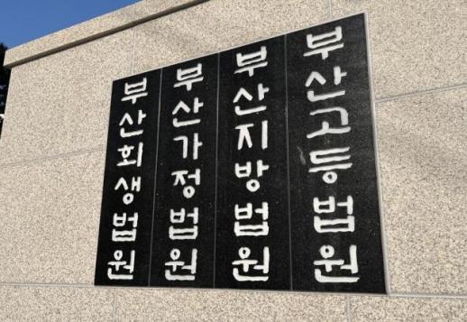 몸싸움하다 취객 뇌 손상 입힌 30대 콜뛰기 기사, 항소심도 징역형 선고 